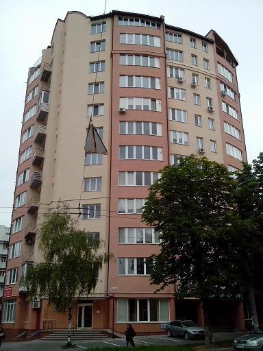 איוונו-פרנקיבסק Apartment Na Saharova מראה חיצוני תמונה